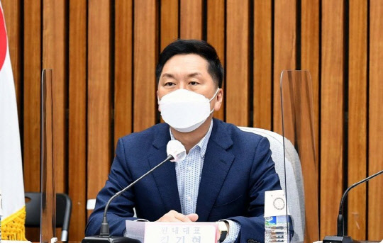 김기현 국민의힘 원내대표. 연합뉴스